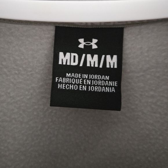 Under Armour vest medium - Picture 4 of 4